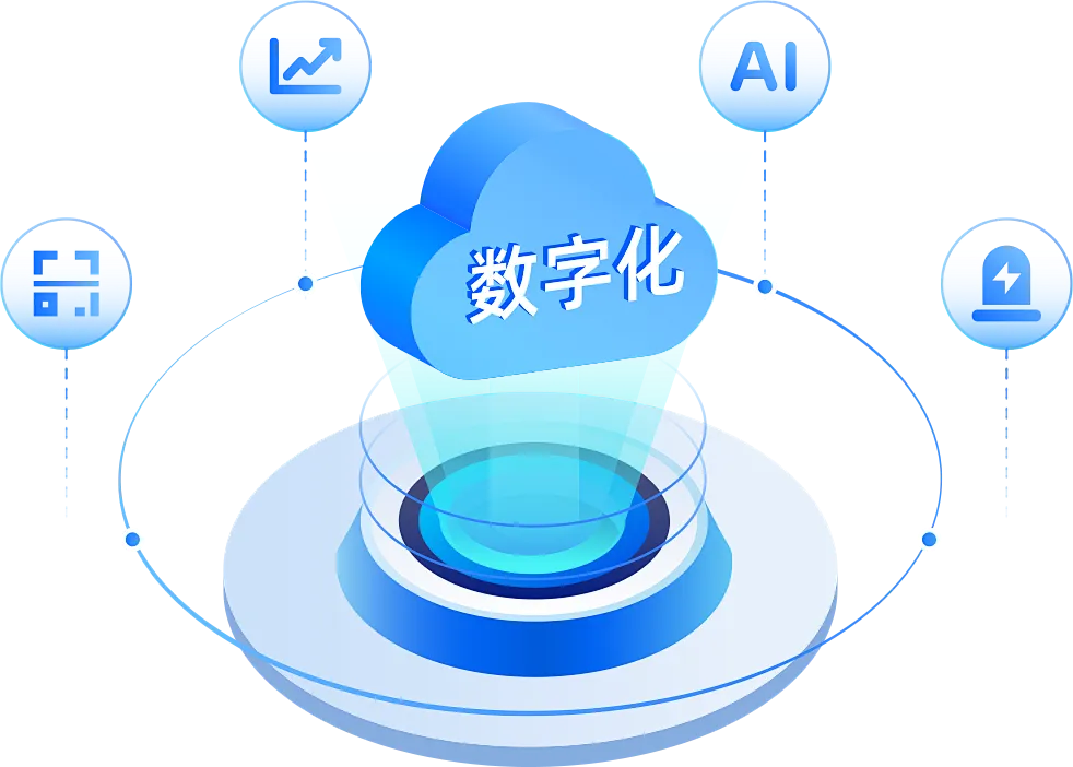 &#29699;&#36895;&#20307;&#32946;&#24179;&#21488;&#45;&#29699;&#36895;&#65288;&#20013;&#22269;&#65289;