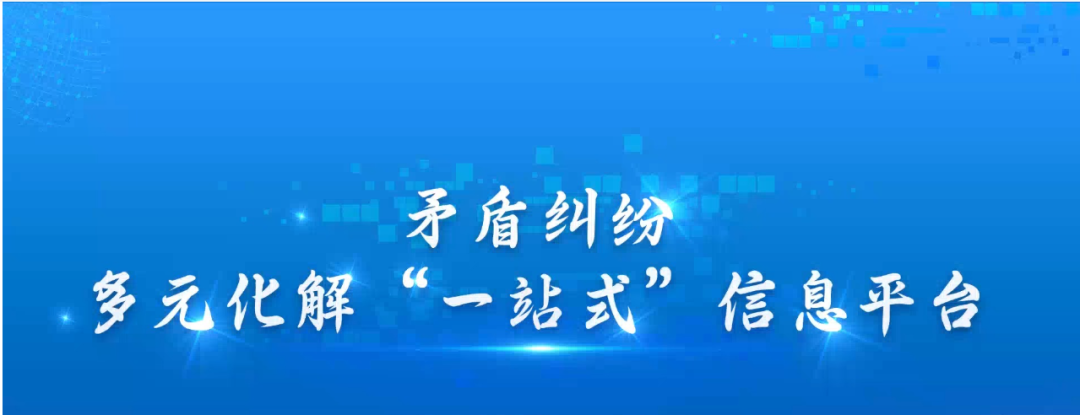 &#29699;&#36895;&#20307;&#32946;&#24179;&#21488;&#45;&#29699;&#36895;&#65288;&#20013;&#22269;&#65289;
