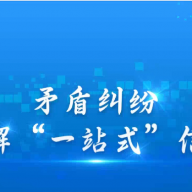 &#29699;&#36895;&#20307;&#32946;&#24179;&#21488;&#45;&#29699;&#36895;&#65288;&#20013;&#22269;&#65289;